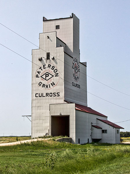 The sole remaining Paterson grain elevator at Culross, moved here from Elm Creek in February 1989