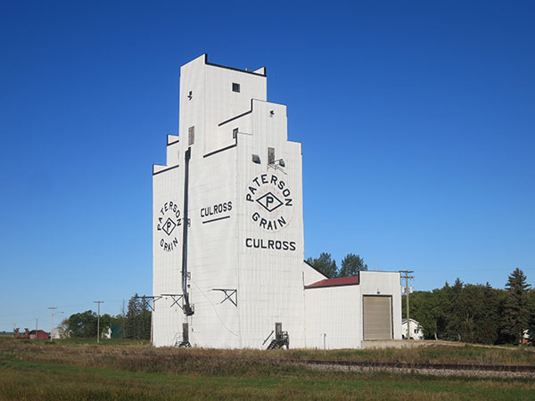 The sole remaining Paterson grain elevator at Culross, moved here from Elm Creek in February 1989