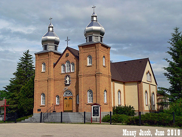 Holy Trinity Ukrainian Catholic Church