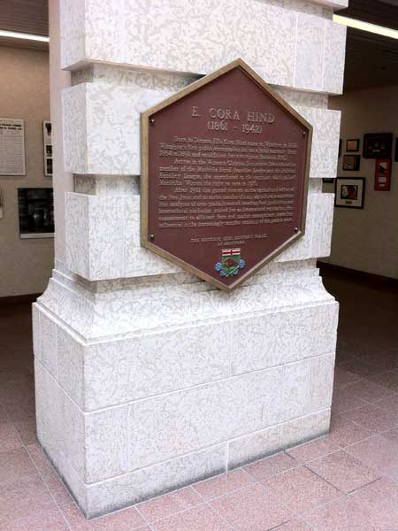 E. C. Hind commemorative plaque in the lobby of the Winnipeg Free Press office