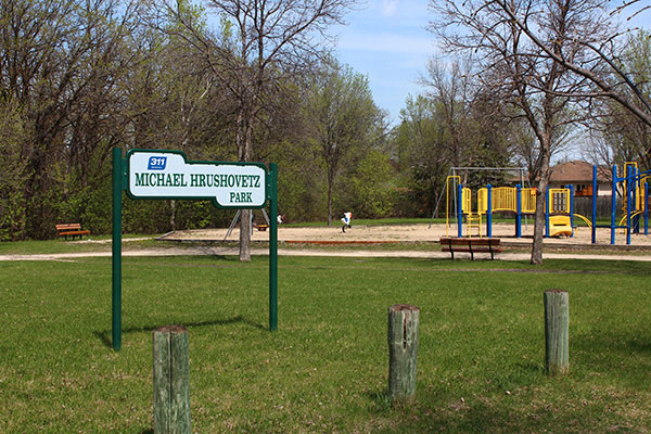 Commemorative plaque for Michael Hrushovetz in Hrushovetz Park