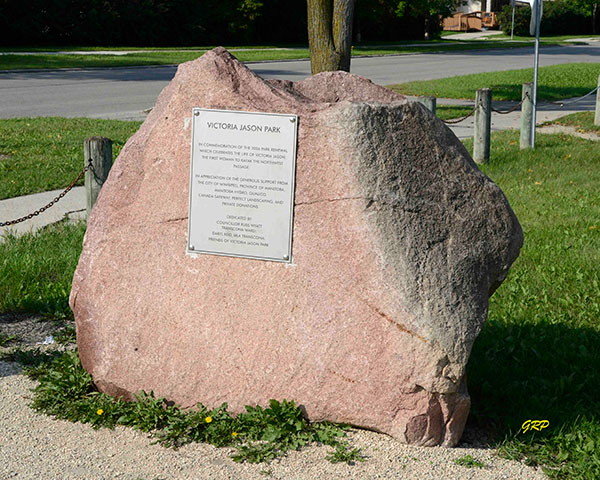 Commemorative monument in Victoria Jason Park