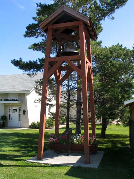 Town of Morris Monument
