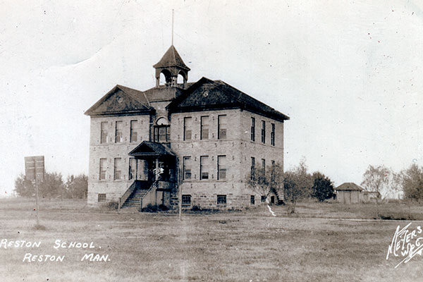 Postcard view of Reston School