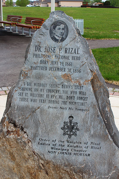 Dr. Jose Rizal commemorative monument