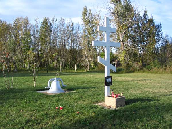 Memorial to the Russian Orthodox Church at Sifton, which stood here from 1926 to 2010