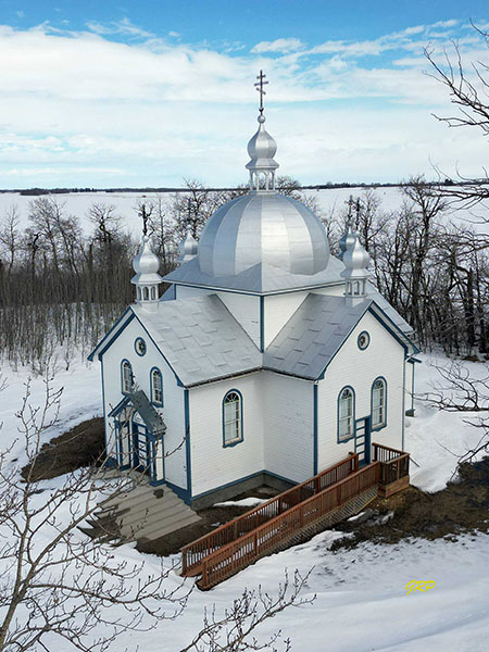 Aerial view of Ukrainian Greek Orthodox Church of Sts. Peter and Paul