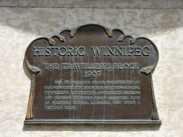 Travellers’ Block commemorative plaque