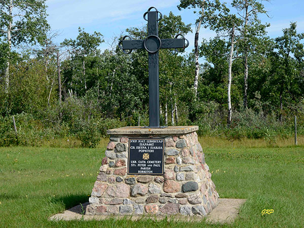 Monument in Sts. Peter and Paul Ukrainian Catholic Cemetery at Rorketon