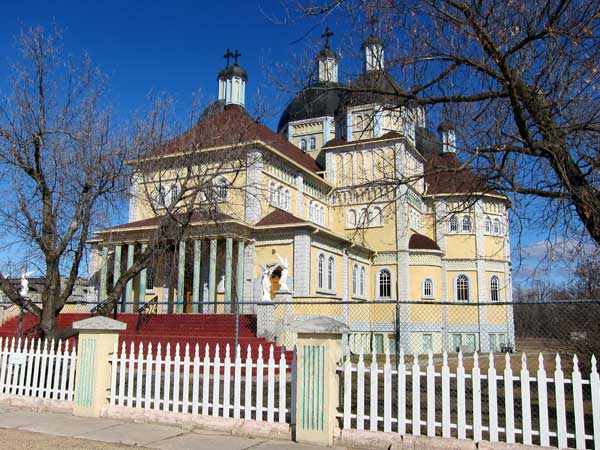 Ukrainian Catholic Church of the Immaculate Conception