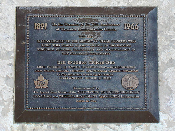 75th anniversary of Ukrainian immigration plaque at the Labour Temple