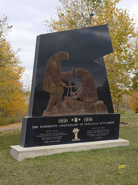 Ukrainian settlement 100th anniversary monument