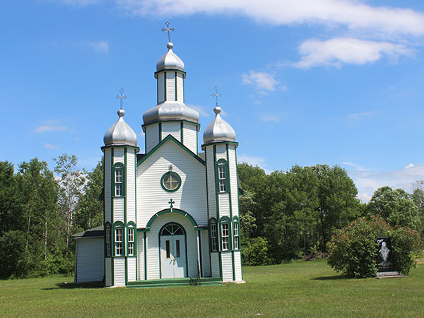 Nativity of the Blessed Virgin Mary Ukrainian Catholic Church