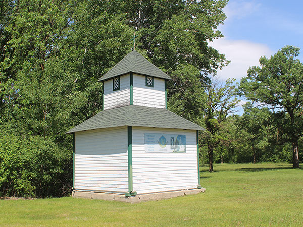 Bell tower at the Nativity of the Blessed Virgin Mary Ukrainian Catholic Church